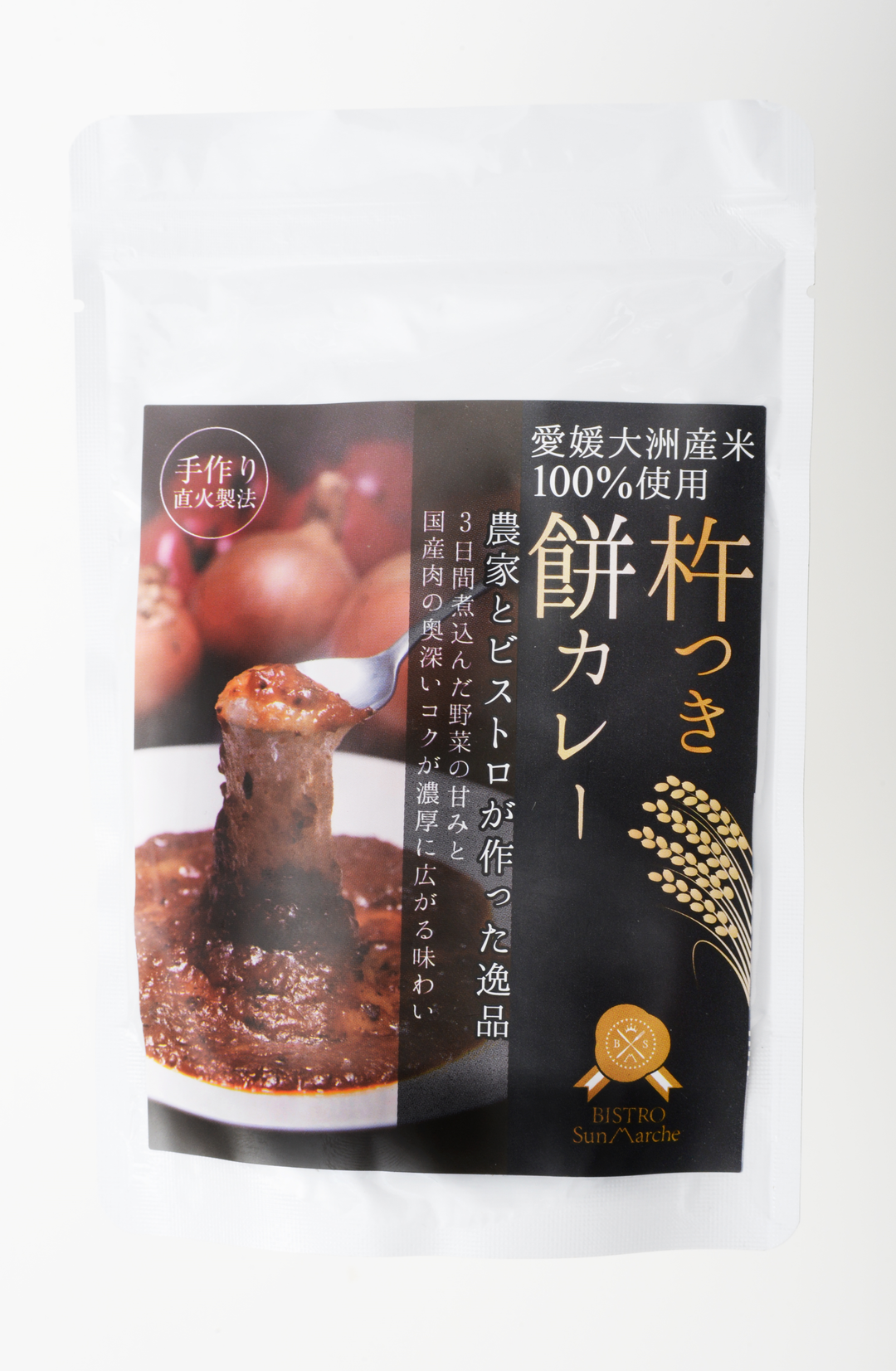 杵つき餅カレー6パック【ビストロサンマルシェ公式オンラインストア